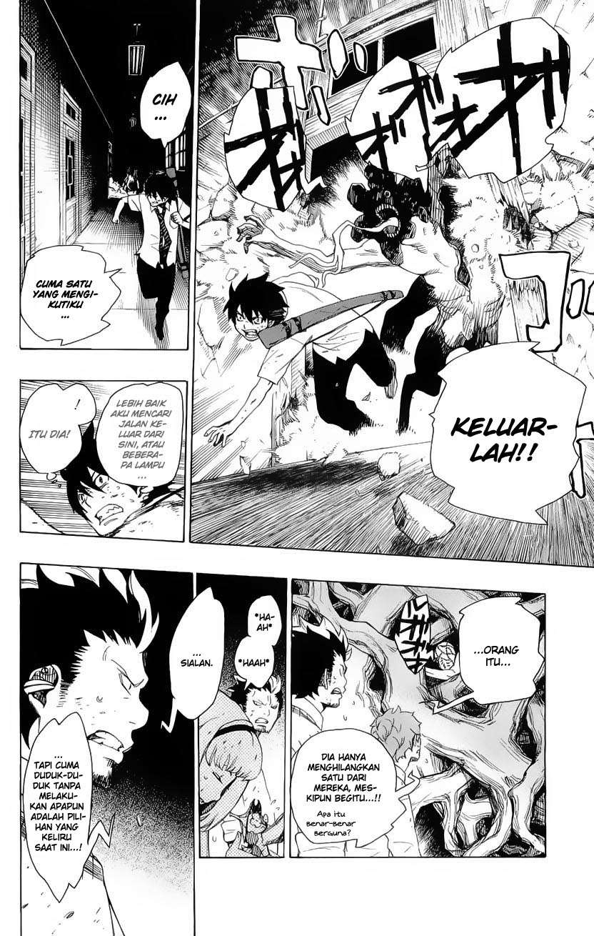 Halaman 123