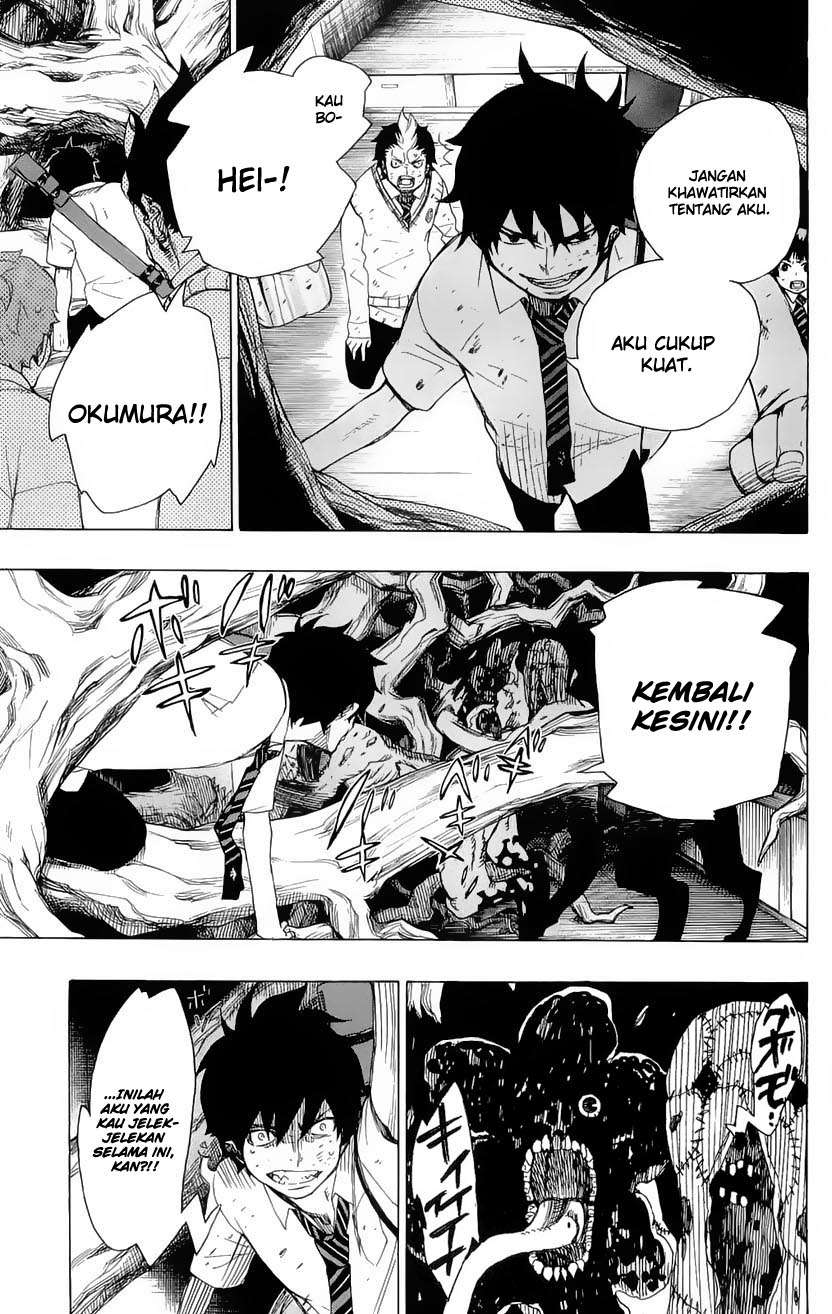 Halaman 108