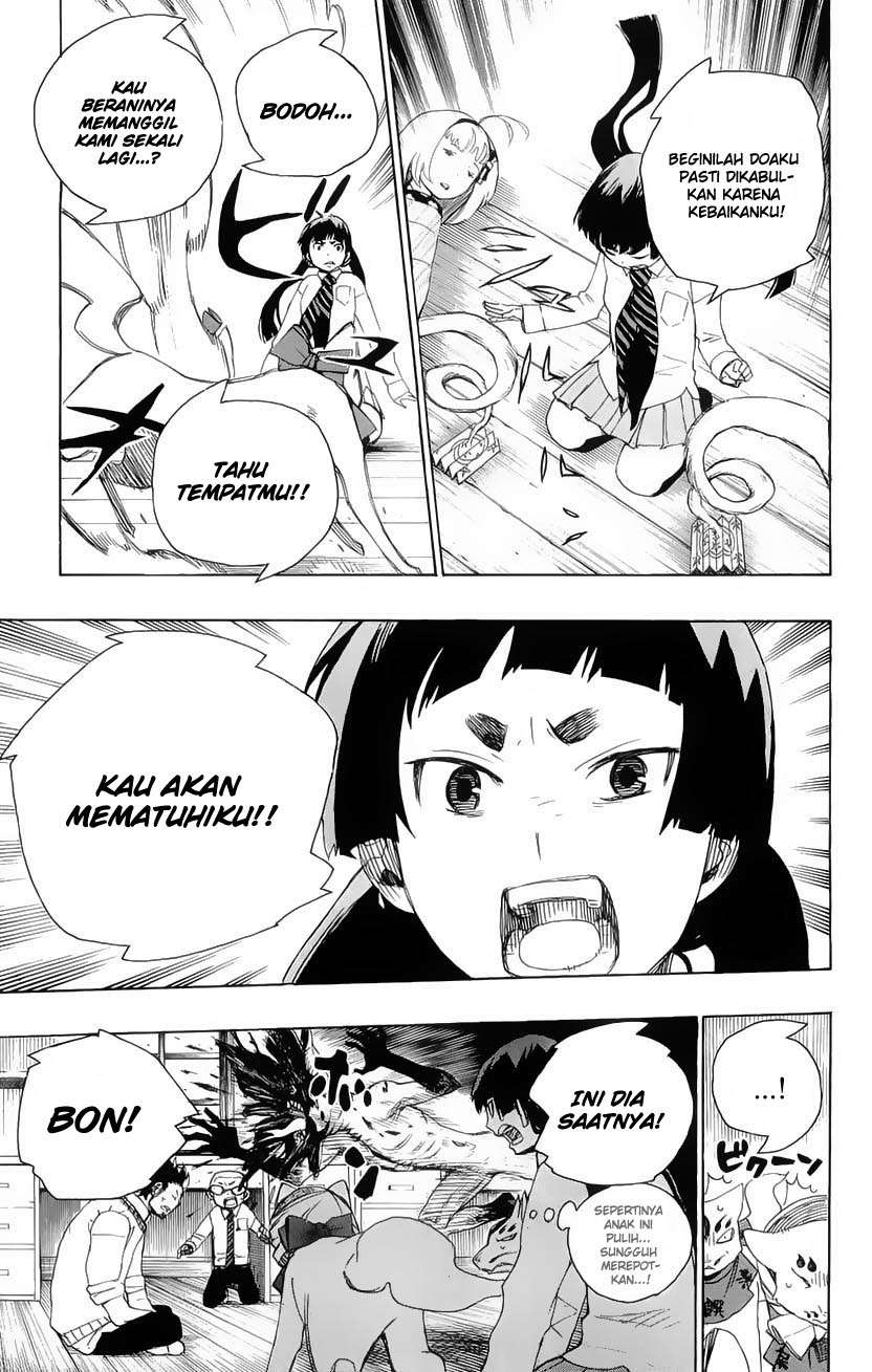 Halaman 152