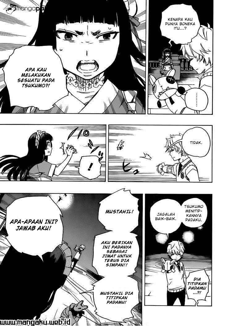 Halaman 16