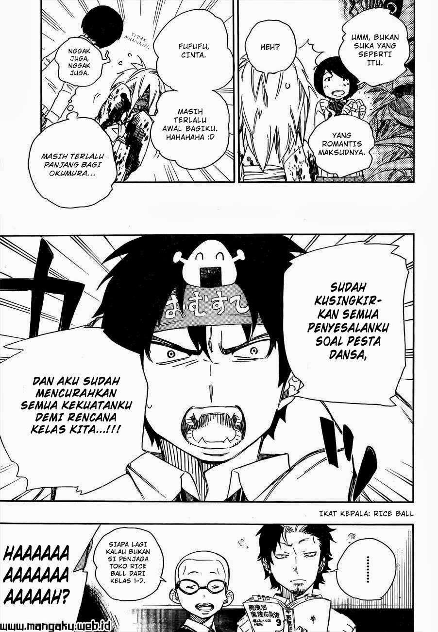 Halaman 69