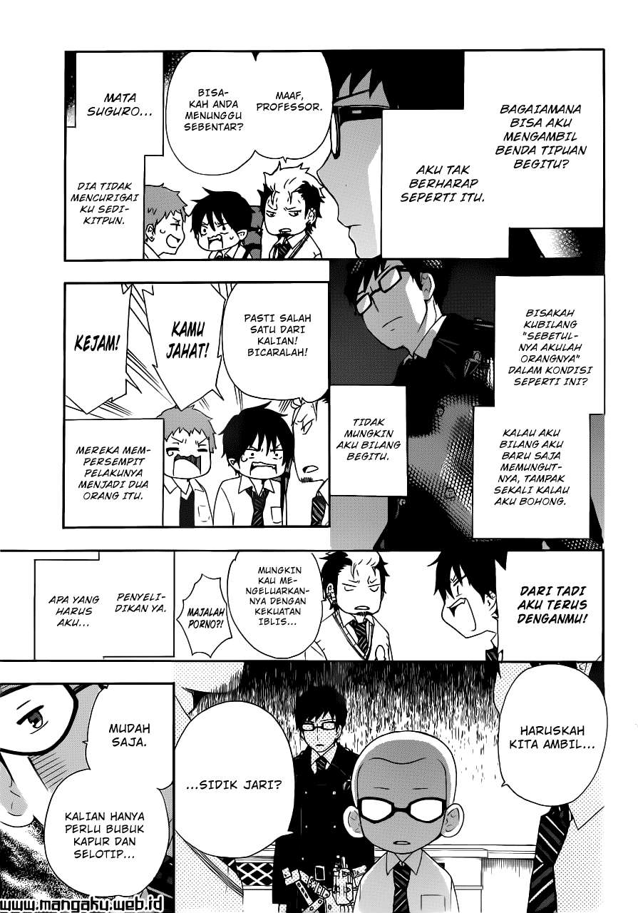 Halaman 83