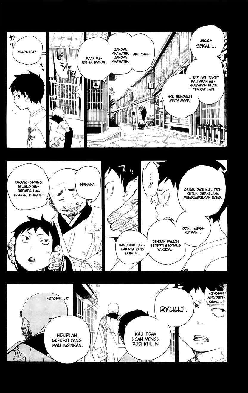Halaman 26