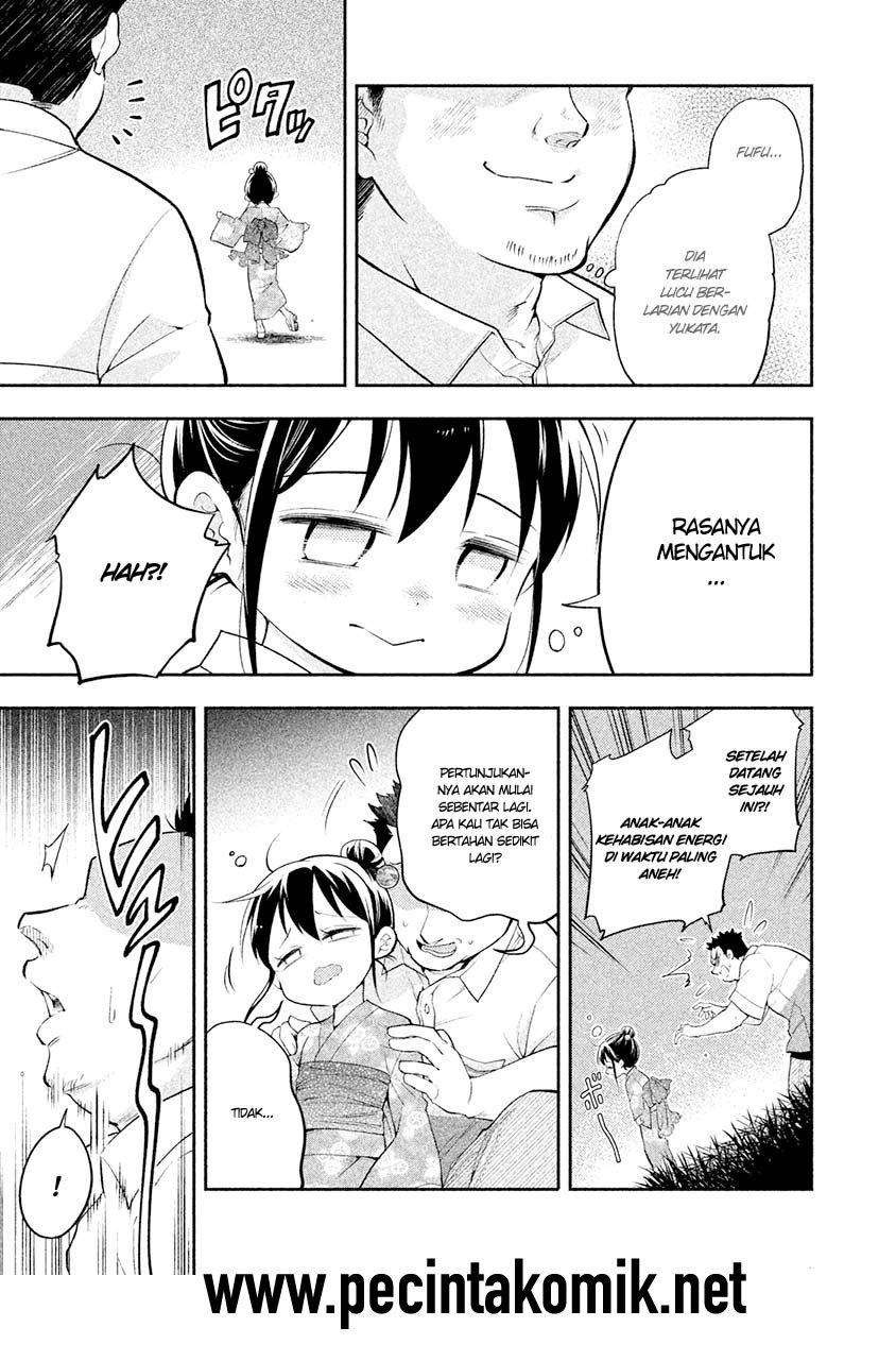 Halaman 5