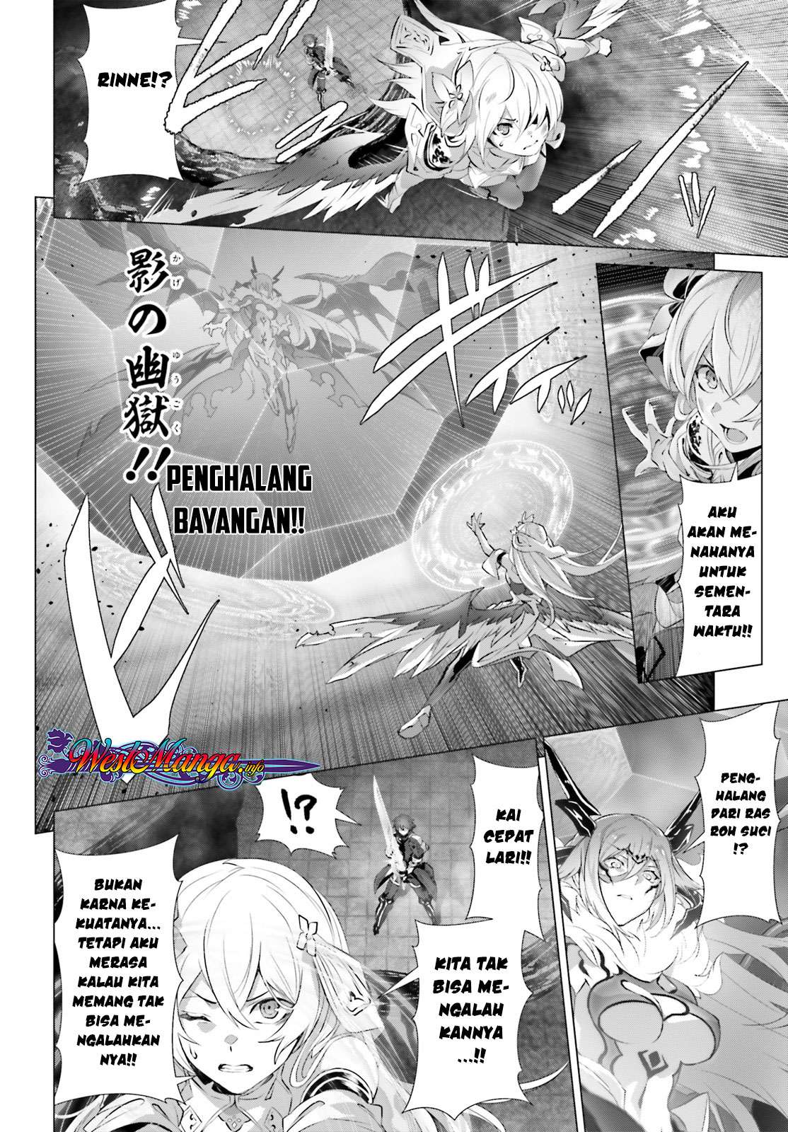 Halaman 79