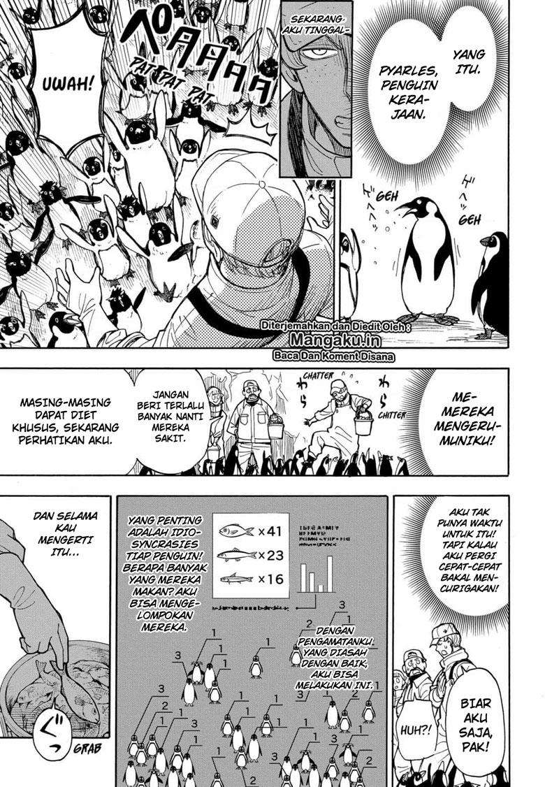 Halaman 83