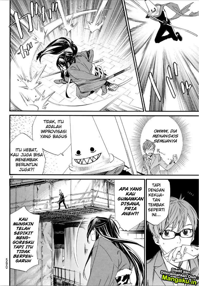 Halaman 12