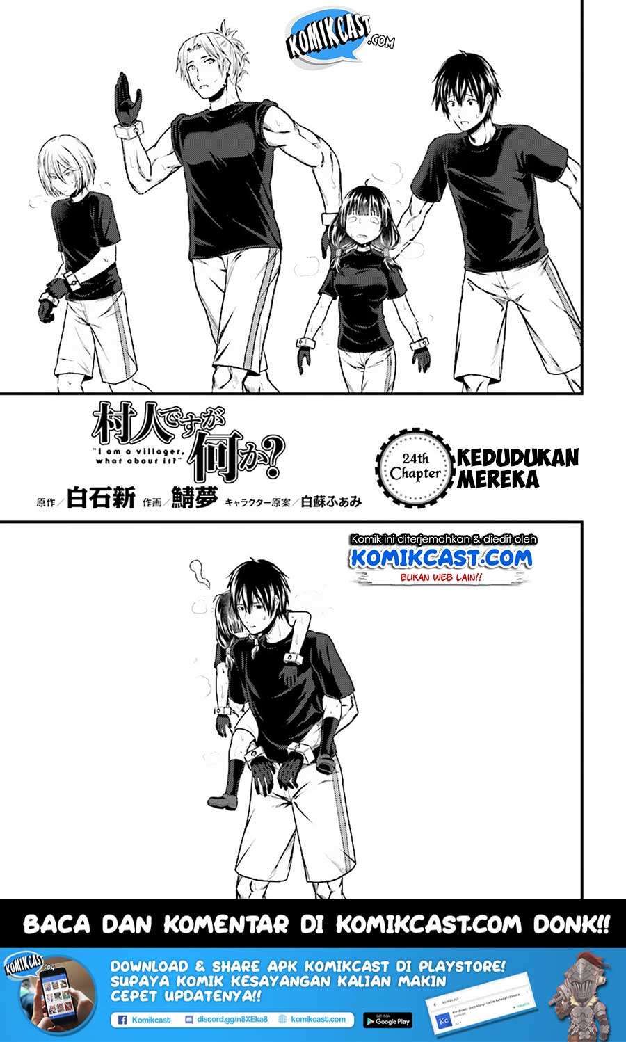 Halaman 20