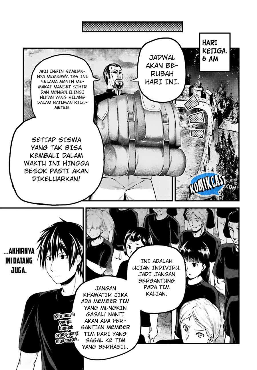 Halaman 38
