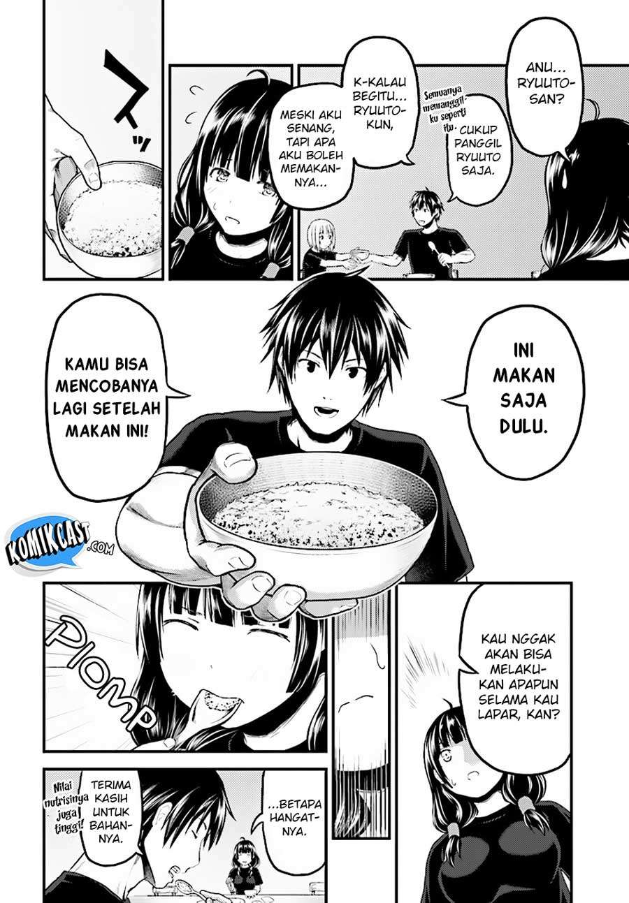 Halaman 23