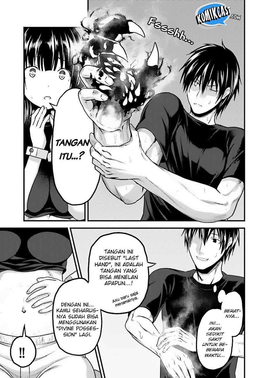 Halaman 20