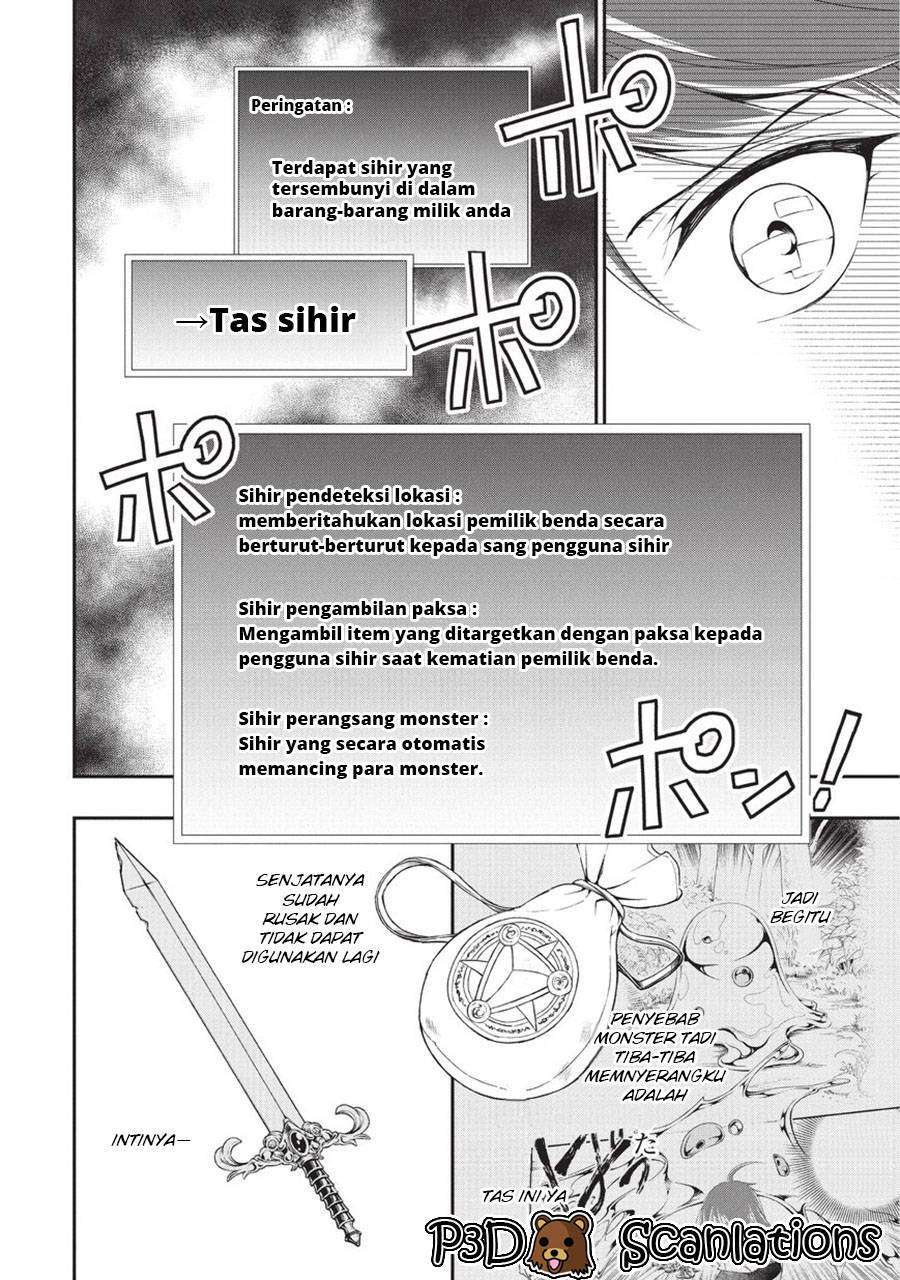 Halaman 87