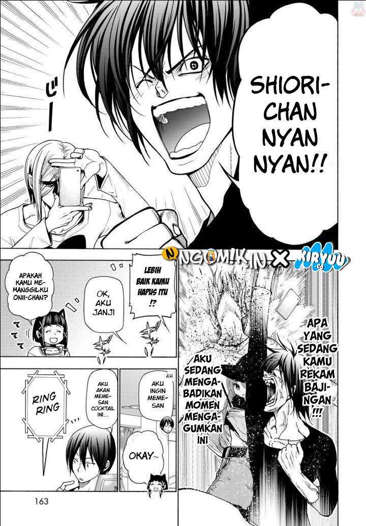 Halaman 17