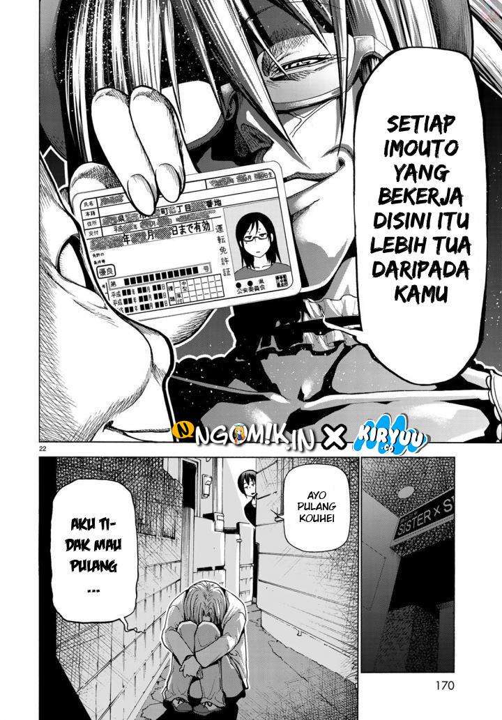 Halaman 24