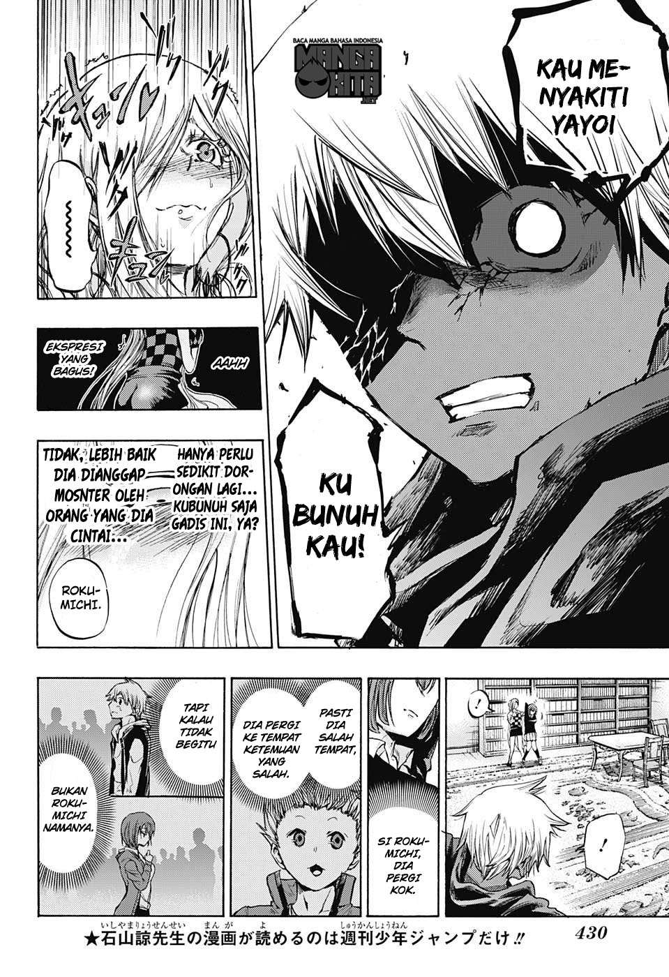 Halaman 23