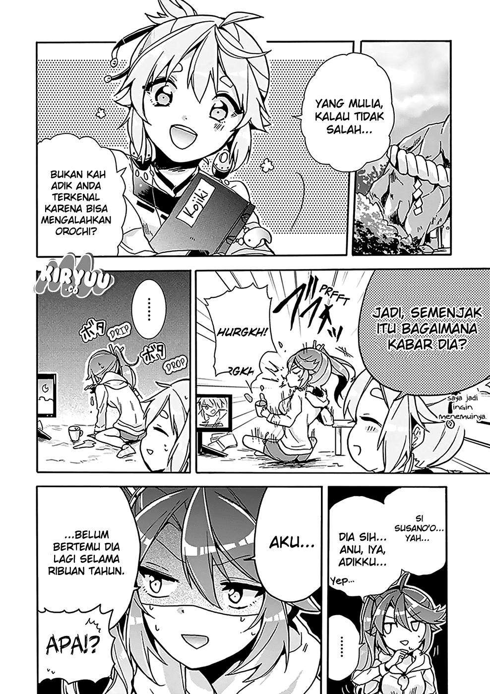 Halaman 26