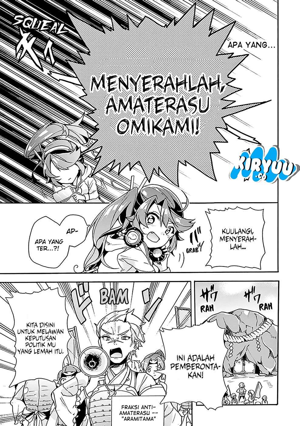 Halaman 17