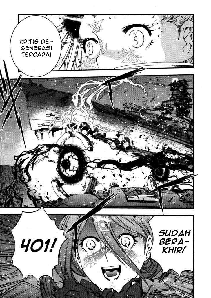 Halaman 17