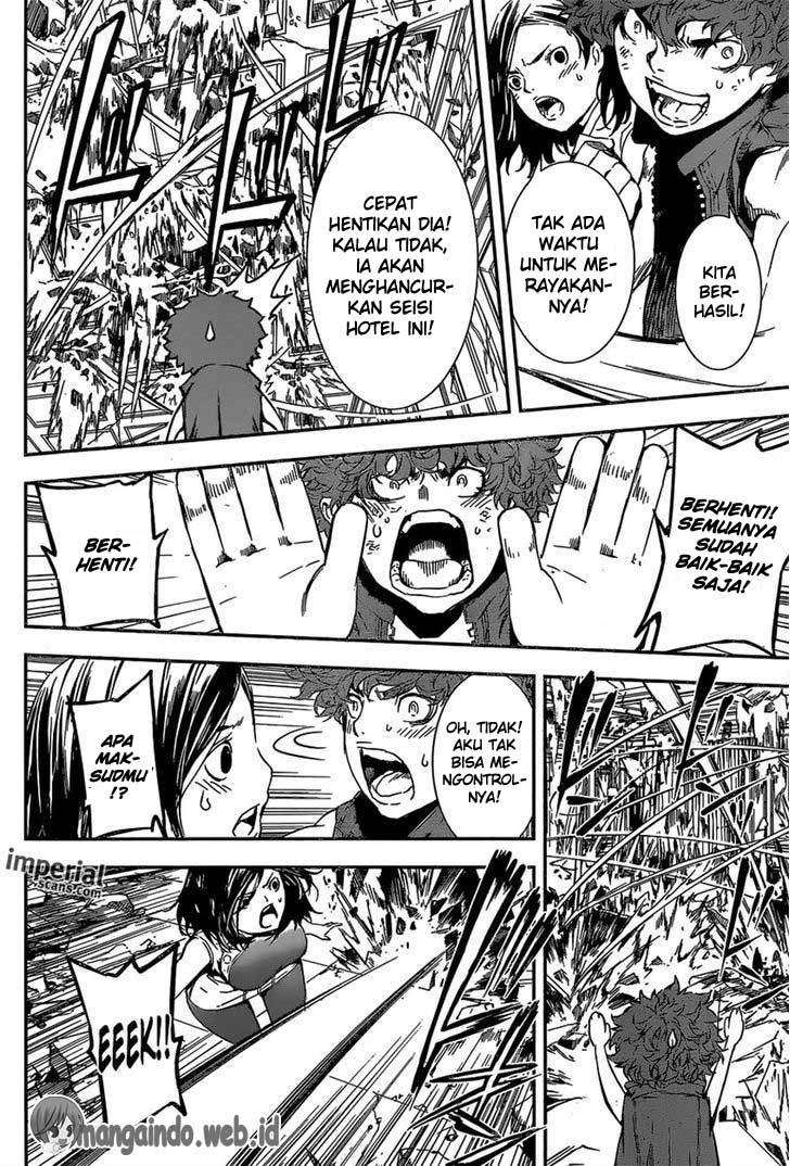 Halaman 12