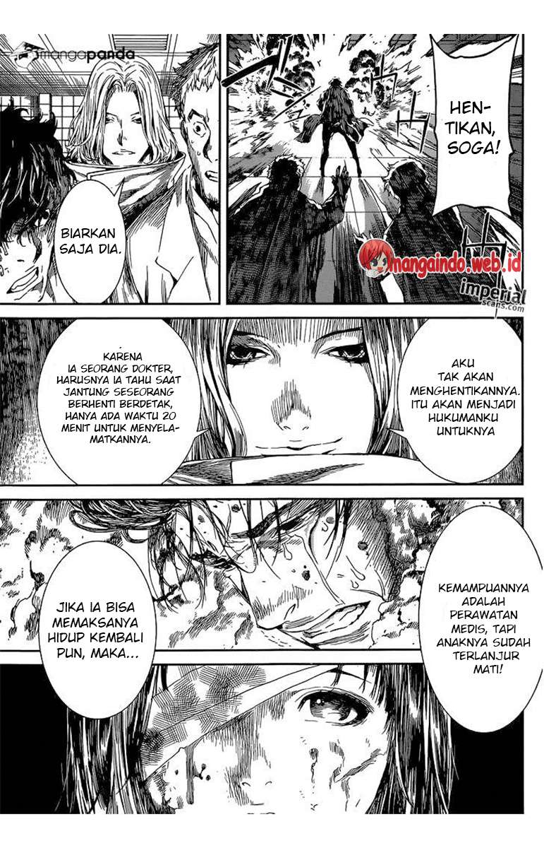 Halaman 14