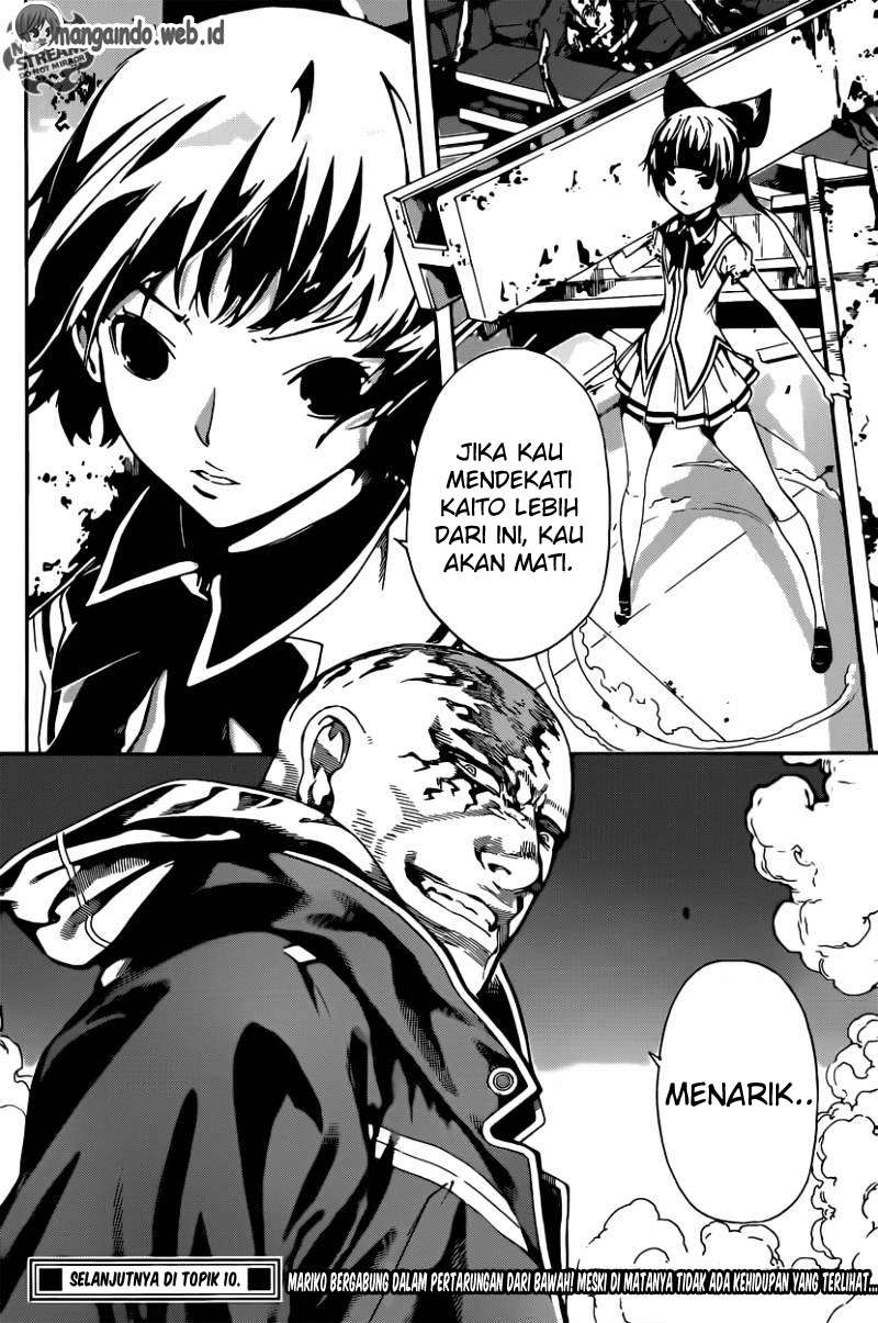 Halaman 20