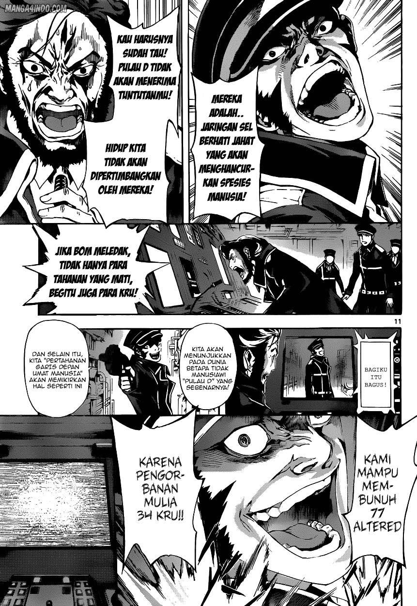 Halaman 11