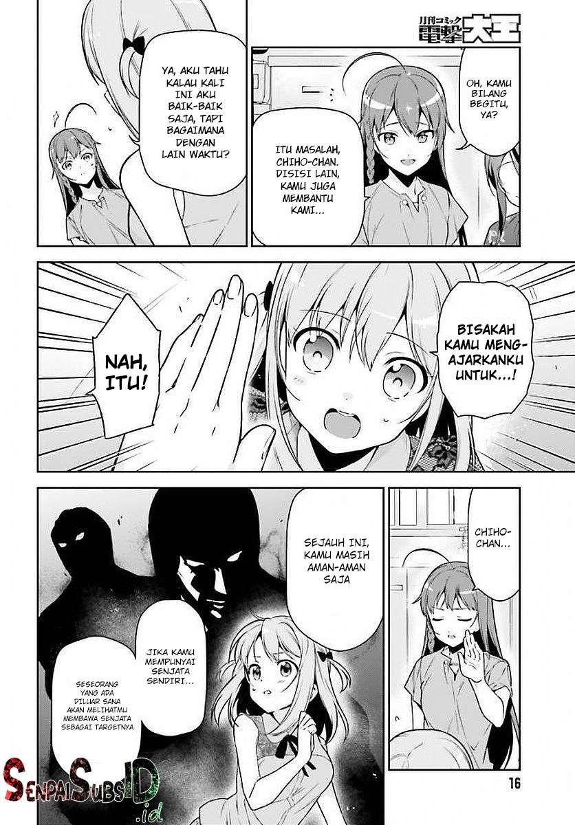 Halaman 7