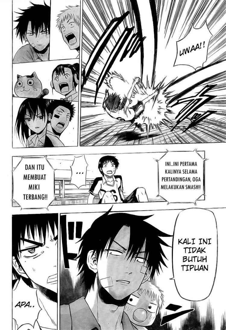 Halaman 18