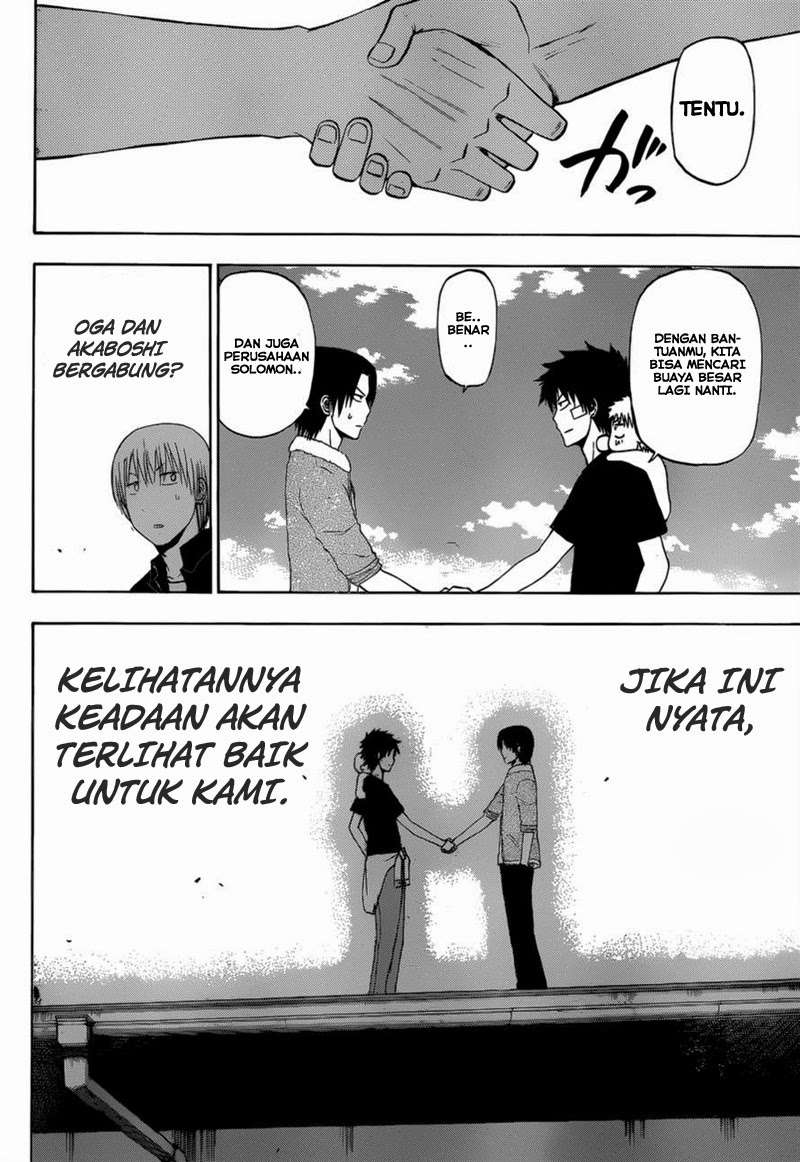 Halaman 18