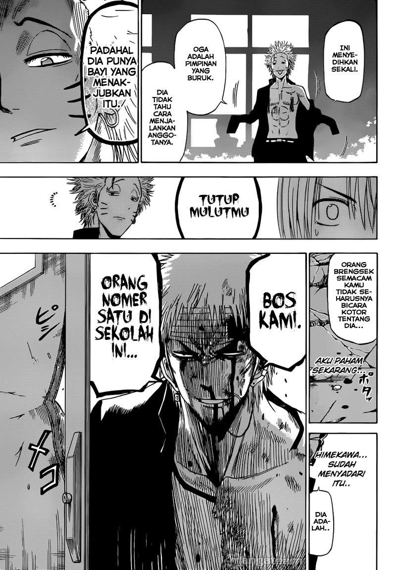 Halaman 17
