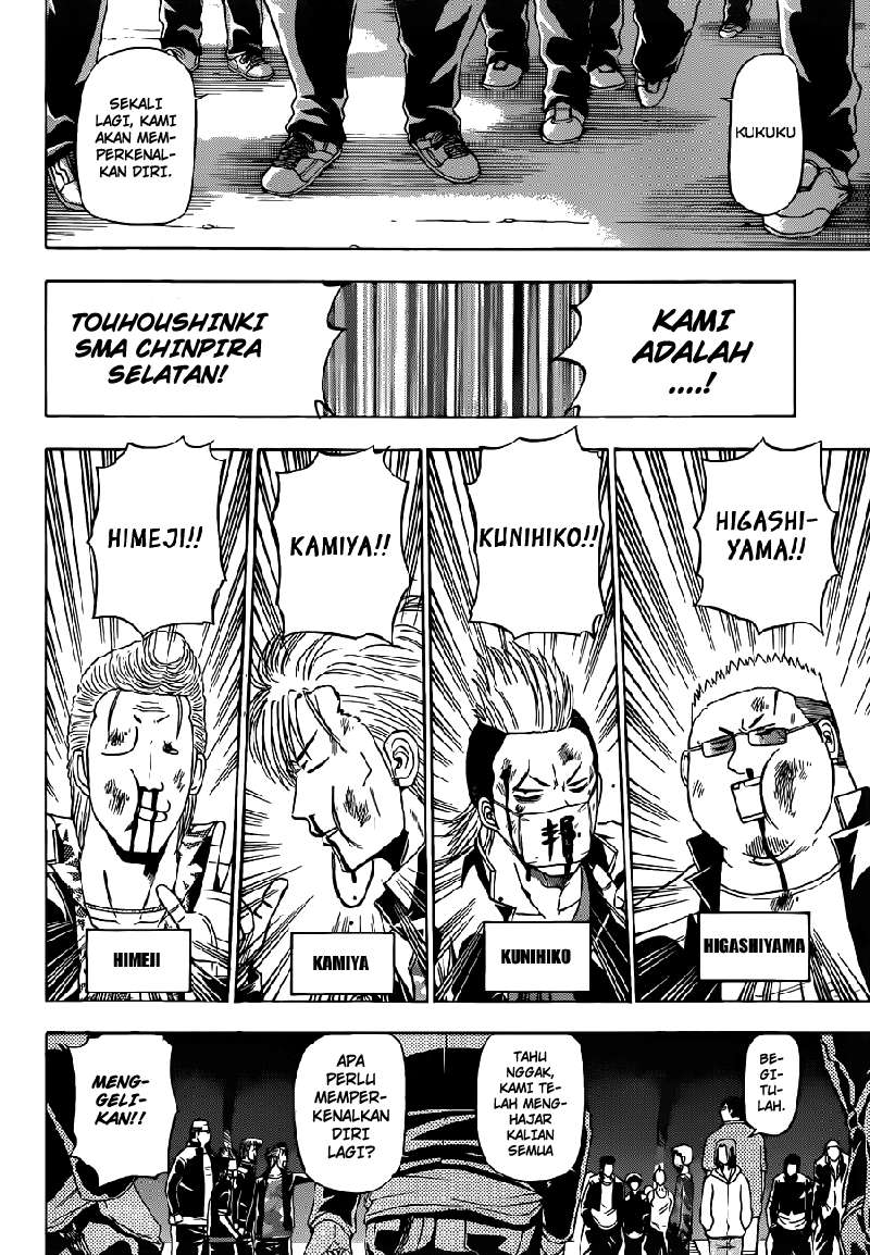 Halaman 14