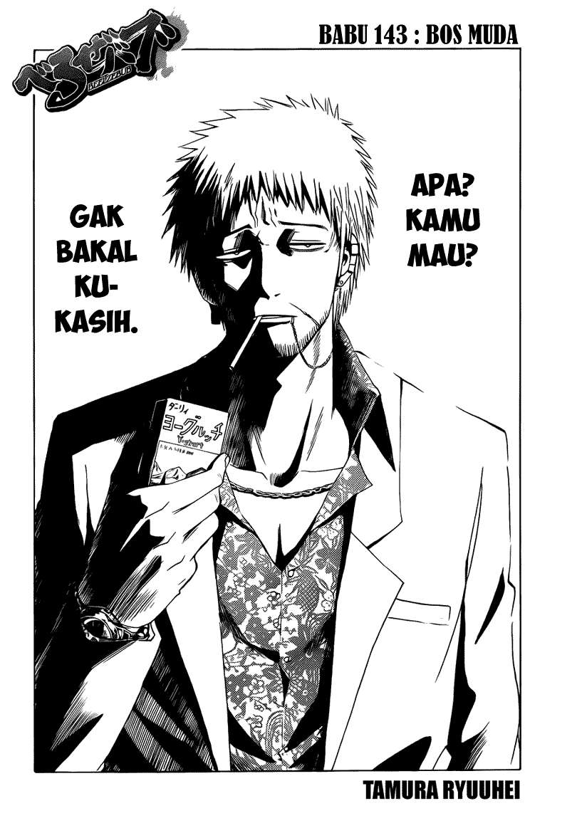 Halaman 23