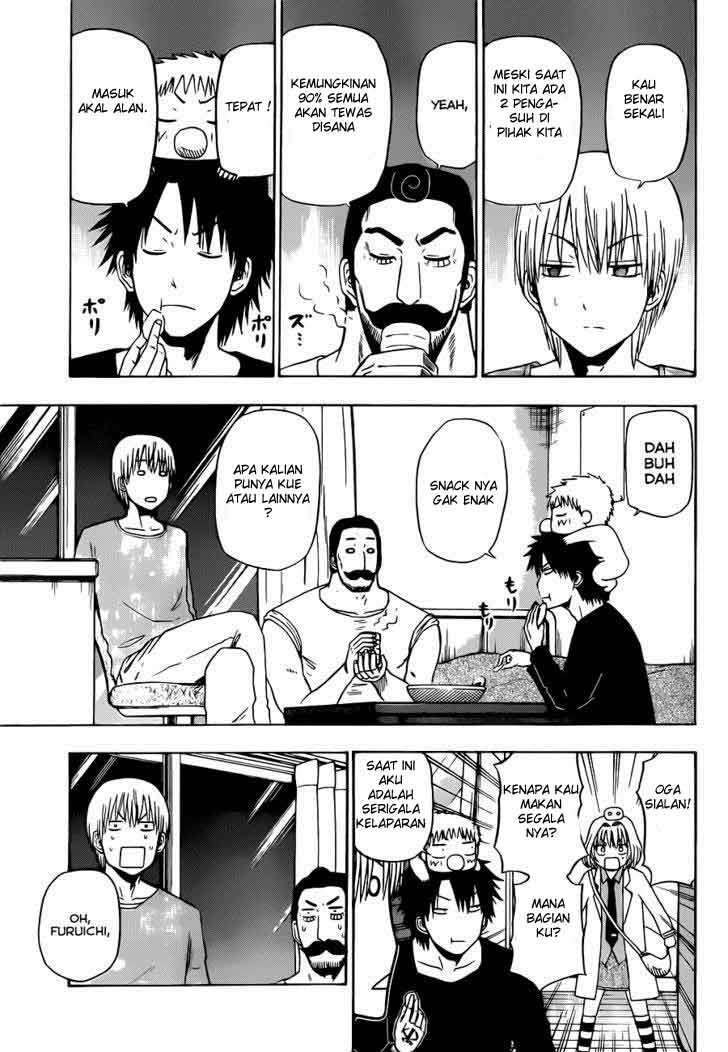 Halaman 7