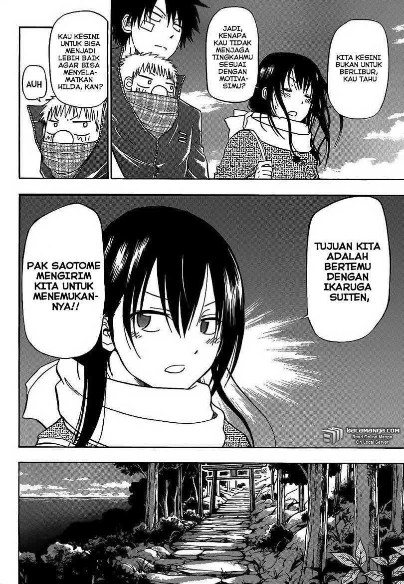 Halaman 7