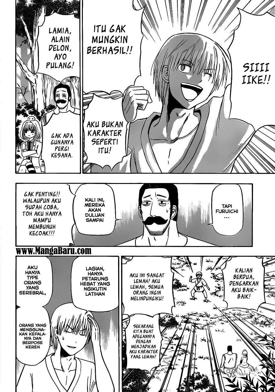 Halaman 4