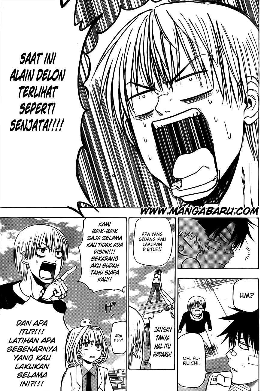Halaman 7