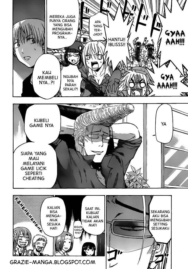 Halaman 24