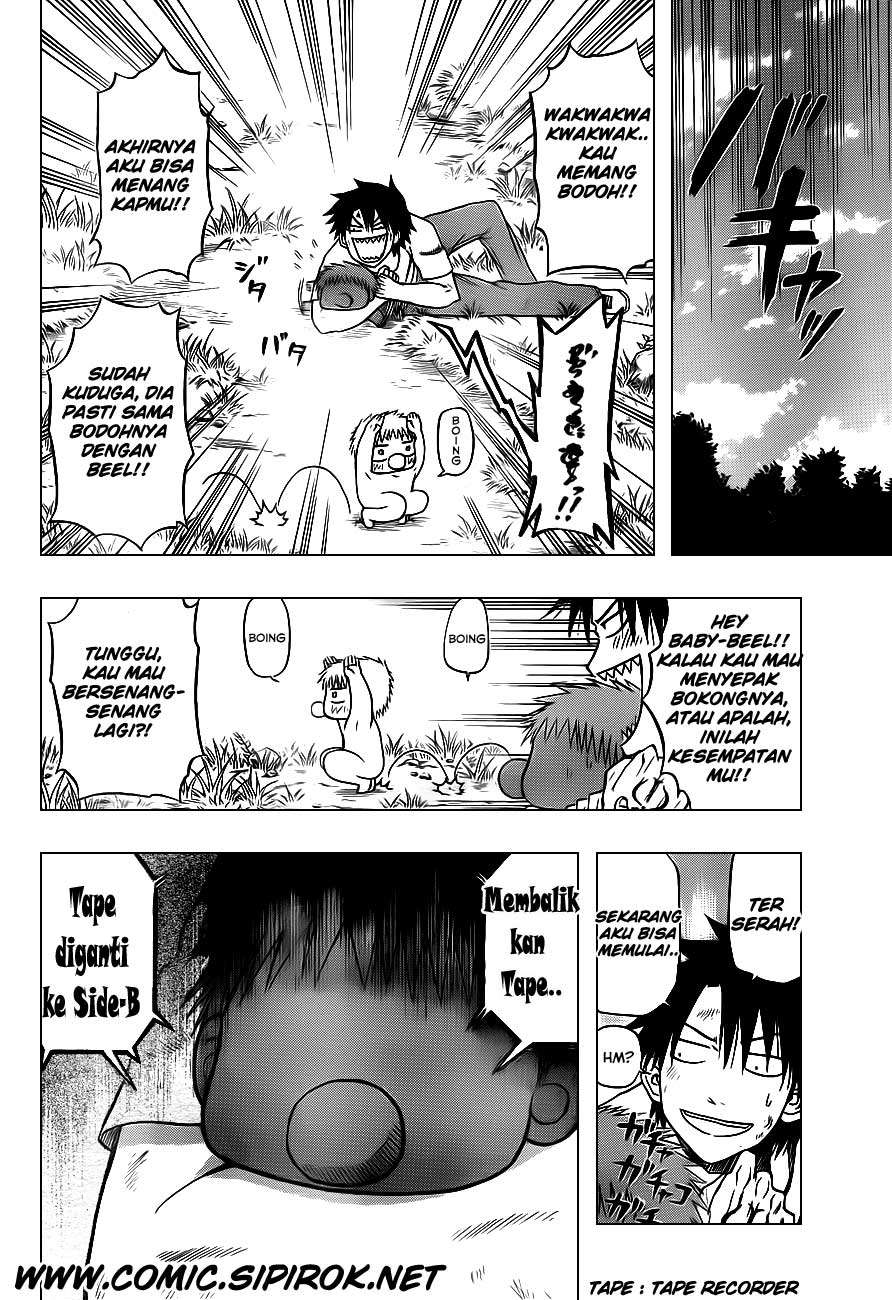 Halaman 17