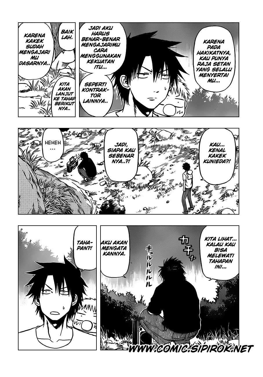 Halaman 14