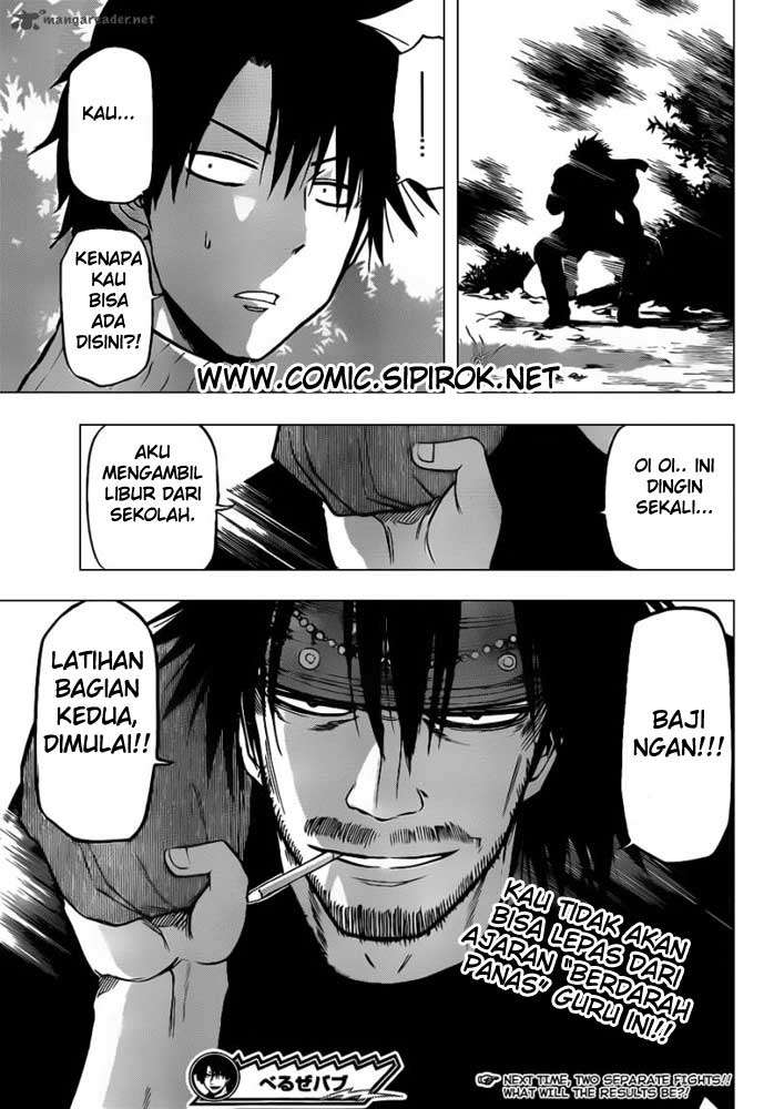 Halaman 21