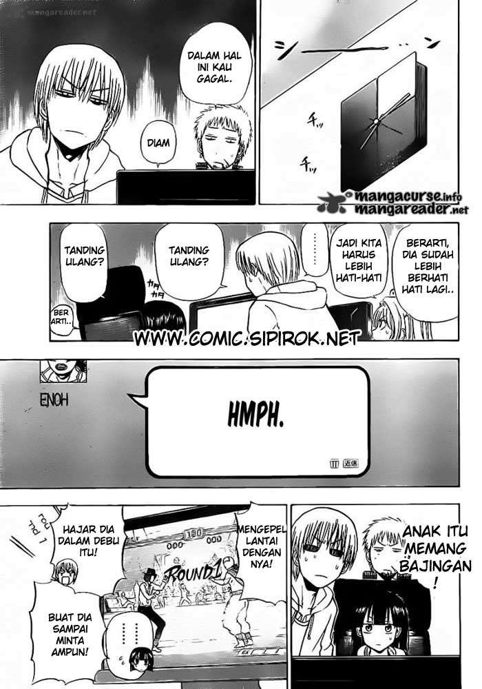 Halaman 17