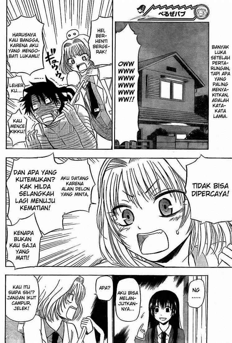Halaman 25