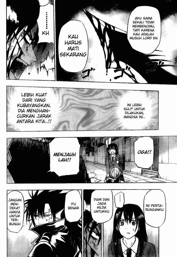 Halaman 86
