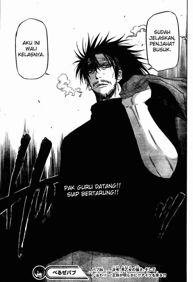 Halaman 93
