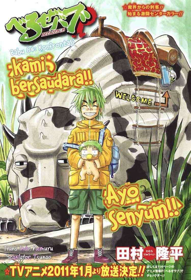 Halaman 23