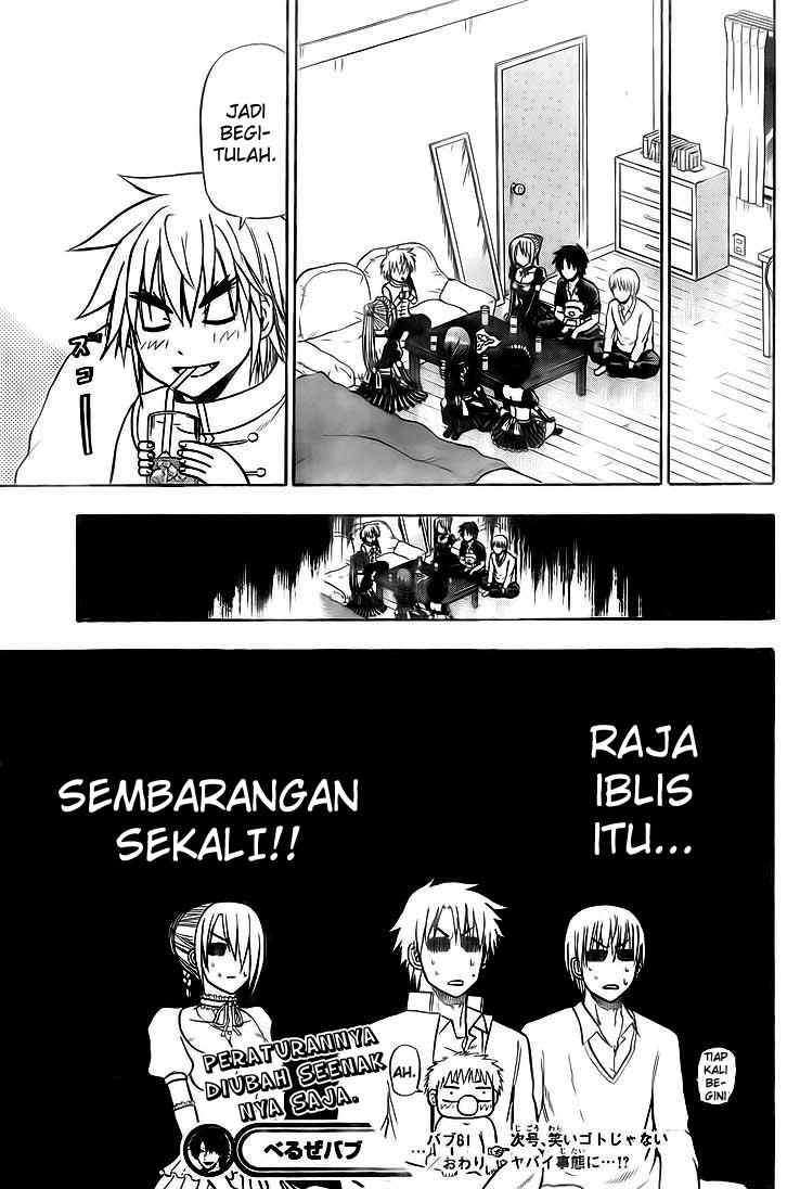 Halaman 19