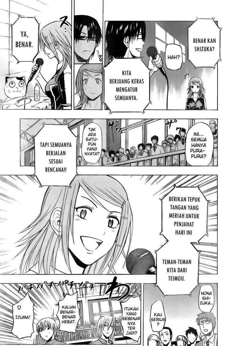 Halaman 13