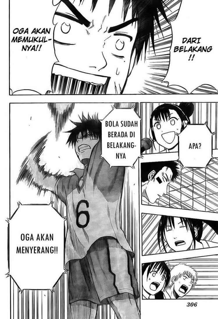 Halaman 11