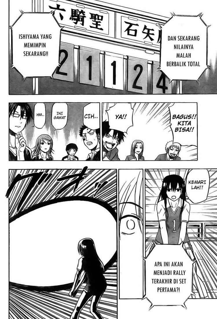 Halaman 18