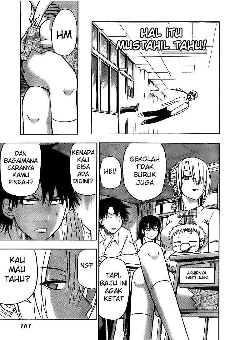 Halaman 27
